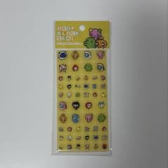 たまごっち タイルシールのサムネイル
