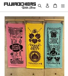 未使用★　フジロッカーズタオル 3枚セット 2026のサムネイル