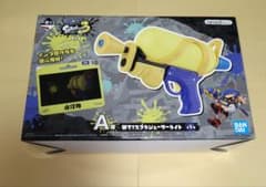 Ichiban Kuji Splatoon 3 A Prize: Shoot! Splattershot Light