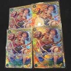 モンキー・D・ルフィ　シークレット SEC　4枚セット　OP13-118のサムネイル