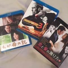 Blu-ray DVDのサムネイル