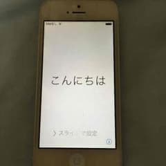 iPhone5 ジャンクのサムネイル