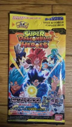スーパードラゴンボールヒーローズ  PUMS6-18 ブルマBRのサムネイル