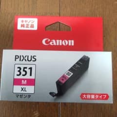 Canon BCI-351XLMのサムネイル