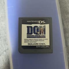 ドラゴンクエストモンスターズ ジョーカー ニンテンドーDS ソフトのサムネイル