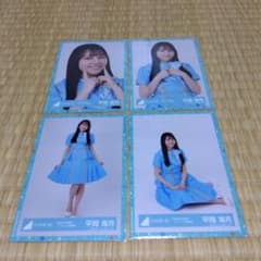 日向坂46 平岡海月 4回目のひな誕祭 オープニング青衣装 - メルカリ