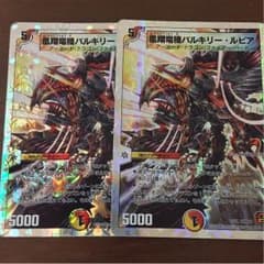 もっこり様専用のサムネイル