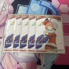 だ*ょ様 ホロカ　小鳥遊キアラ　debut 5枚のサムネイル