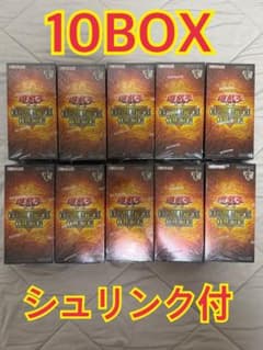 遊戯王 ヒストリーアーカイブコレクション シュリンク付き　4BOX 遊戯王ORIGINAL ARTWORK COLLECTION4BOXシュリンク付 - メルカリ