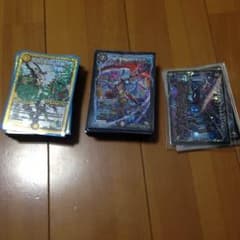 光単ミラダンテ   黒単ヘルボロフのサムネイル