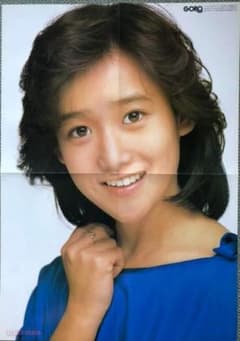岡田有希子 ポスター GORO 付属品のサムネイル