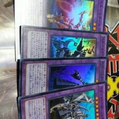 遊戯王シャドールのサムネイル