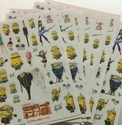 【映画 怪盗グルーのミニオン大脱走】シール10枚&フライヤー各2枚ずつのサムネイル