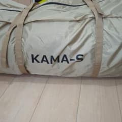 ゆあさん専用　未使用品　カマボコテント3sのサムネイル