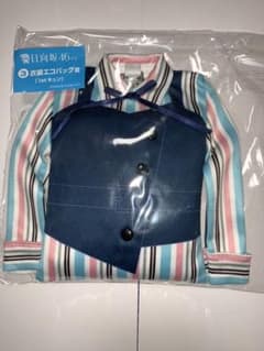日向坂　エコバッグ　キュンのサムネイル