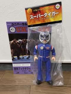 UWF 40周年無限大記念／フィギュア『スーパータイガー』新品未開封