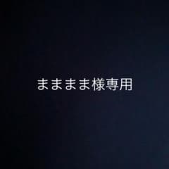 ウォーターサーバー フレシャスslat ブラックのサムネイル