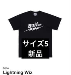 2XL Buffer Lightning Wiz black サイズ5 - メルカリ