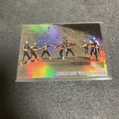 アマダ トレカ 仮面ライダー 1号・2号編 スペシャルホロカード S36 レア アマダ トレカ 仮面ライダー 1号・2号編 スペシャルホロカード
