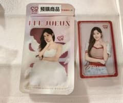 台湾限定 李珠珢 Lee Jueun 星動瞬間 icash2.0交通系ICカードのサムネイル