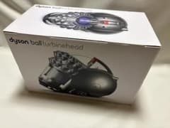 ダイソン キャニスター型掃除機DC63 ball turbinehead Dyson DC63 ball turbinehead 掃除機 新品未使用 - メルカリ