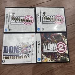 ニンテンドー3DS DSソフトドラゴンクエストモンスターズ ジョーカー 計4本