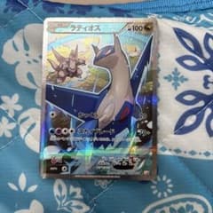 ラティオス R CP2 伝説キラコレクション 019/027 - メルカリ