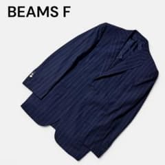 ビームス F 段返り3つボタン ジャケット ストライプ ネイビー 背抜き