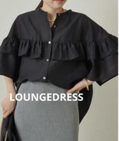 LOUNGEDRESS フリルハーフスリーブシャツのサムネイル