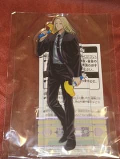 サカモトデイズ　スタンド付きビッグアクリルプレート　神々廻　新品未使用