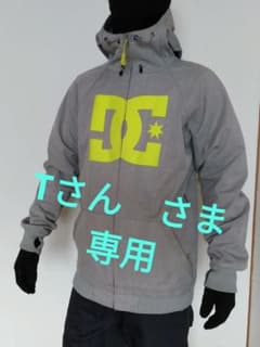 Tさん様専用!DC ディーシー スノボウェア メンズのサムネイル