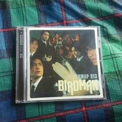 SMAP 013 birdmanのサムネイル