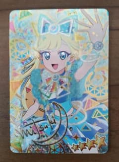 【匿名配送】ひみつのアイプリ ミラクルムーンバズリウム(みつき) サイン入りのサムネイル