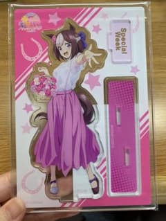 アクリルスタンドのサムネイル