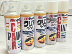 ホルツ　補修用スプレー一式セット　フリードGB3 プレミアムホワイトパールのサムネイル
