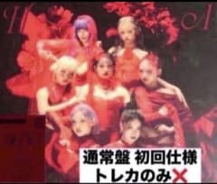 HANA 1st ALBUMアルバム 通常盤 初回仕様 CDトレカのみ❌66 - メルカリ