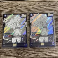 孫悟空 SB02-023 SR マンガブースター フュージョンワールド 2枚