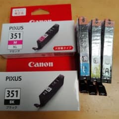Canon 純正インク BCI-351XL 4色5点セット 大容量のサムネイル