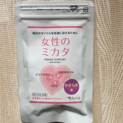 未開封 女性のミカタ サプリメントのサムネイル
