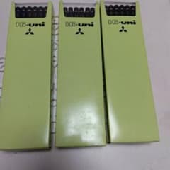 Mitsubishi Hi-uni 2B 鉛筆 本入り 3ダース　未使用のサムネイル