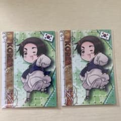 ヘタリア トレカ トレーディングカード 韓国 初版 原作絵 - メルカリ