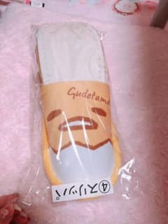 ぐでたま スリッパのサムネイル