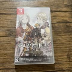 コード未使用 ファイナルファンタジータクティクス FFT switch