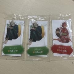 水星の魔女 アクリルスタンド きつね たぬき 3点セットのサムネイル
