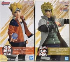 ③ NARUTO 忍界造形列伝 うずまきボルト 波風ミナト - メルカリ