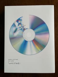 嵐/ARASHI LIVE TOUR 2017-2018「untitled」〈…のサムネイル