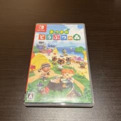 あつまれ どうぶつの森のサムネイル