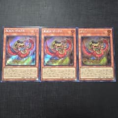 Pooh様崇拝様 リクエスト 2点 まとめ商品