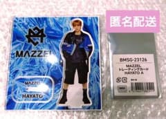 MAZZEL 【HAYATO】 アクスタ&トレカセット - メルカリ