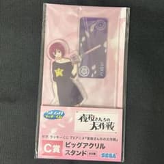 세가 럭키 복권 밤 벚꽃 씨의 대작전 밤 벚꽃 시원 아크릴 스탠드